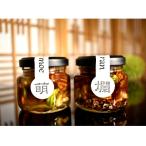 ナッツの蜂蜜漬 峠プレミアム2種セット