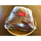 阿部農縁 無添加手作りこうじ味噌3年熟成 10kg