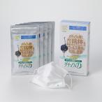 ダチョウ抗体マスクCR-45 25枚入り×2箱