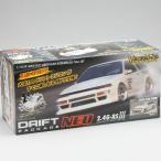 ヨコモ 本格的 ドリフト R Cカー