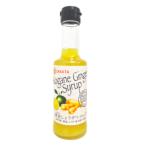 ジンジャーシロップ200ml 12本セット