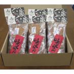 六つ蔵せんべい詰め合わせ 煎餅 菓子 しょうゆせん│多賀授…