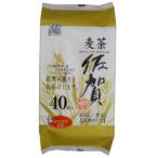 麦茶40P 20本セット