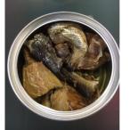 干物缶詰 鰺 40g