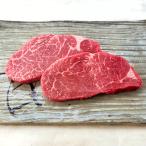 ふるさと納税 唐津市 【佐賀牛】やわらかヒレステーキ約150g×2枚(300g)