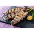 太刀魚串 5本セット