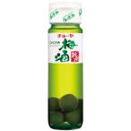 チョーヤ梅酒紀州720ml×2本
