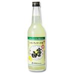 紀州の地酒 富士白レモンチュウハイの素