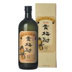 紀州の地酒 貴梅酎 きばいちゅう 25度 720ml×2本