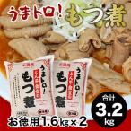 もつ煮とん平食堂のもつ煮