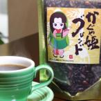 かぐや姫ブレンドコーヒー豆約200g