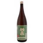 竹泉 純米山田錦 常盤緑 ときわみどり Vintage 1.8L