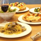 ふるさと納税 大和市 ランチペア食事券