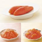 ふるさと納税 鞍手町 博多中洲 ふくや 花セット(味の明太子とあえもの明太子のセット)