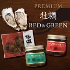 fu.... налог . день город город PREMIUM..RED&amp;GREEN&amp;...