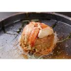 fu.... налог белый . блок [ утро ..] Hokkaido производство четырёхугольный волосатый краб .. пик 1 шт (220g передний и задний (до и после) )