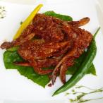 fu.... налог Kasama город подлинный Корея. тест! ручной работы краб кимчи (yannyom)