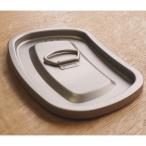 DDHammocksJAPAN Canteen