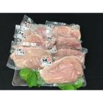 恵那どりムネ肉 2kg