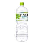 い ろ は す いろはす 阿蘇の天然水 2L×6本