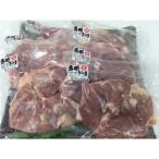 恵那どりモモ肉2kg