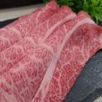 忍者ビーフ ロース焼肉&ロースすきしゃぶセット 各500g