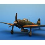 世界に誇る日本の名機 零式艦上戦闘機 スケールモデル完成品