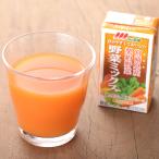 Oh 宮崎 青汁125ml×48本セット