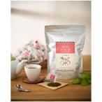 訳あり品 八女星野産 和紅茶100パック