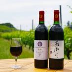 ヴィニョブル安曇野 メルロー 飲み比べセット