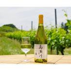 ヴィニョブル安曇野 高瀬川シャルドネ