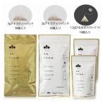 丹波なた豆茶 Small Pack 2袋