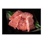 ふるさと納税 唐津市 佐賀牛 赤身ステーキ 900g