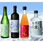 鶴齢の梅酒 と 八海山の梅酒 とそれぞれのお酒セット