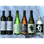 青木酒造 梅酒 焼酎 お手軽純米系お楽しみセット