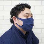 普段使いに昼夜問わず使える耳と肌に優しい布マスク