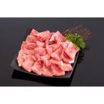 高級和牛 熊野牛 特選ロース焼肉用 800g〈4等級以上〉