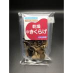 fu.... налог Садо город сухой иудино ухо 4 упаковка ввод 