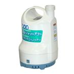 海水用水中ポンプ SK-63210 口径32ミリ