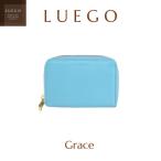 LUEGOのグレース ジャバラ式カードケース