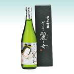 麗し女 くわしめ 純米吟醸酒 720ml