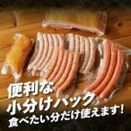fu.... налог север . город u внутренний * бекон набор комплект примерно 1kg