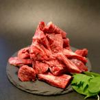 ふるさと納税 つくば市 牛ヒレ切り落とし(不揃い牛ヒレカットステーキ)【離島沖縄配送不可】