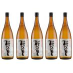 桜の里 1.8L