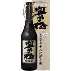 奥の松酒造 大吟醸雫酒 十八代伊兵衛 720ml×1本