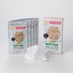 ダチョウ抗体マスクCR-45 25枚入り