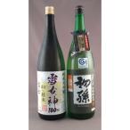 おぼげだセット