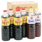 うまくち醤油1.0L×4本 うすくち醤油1.0L×2本