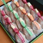 京野菜たけのこスイーツ 竹の子最中 16個入