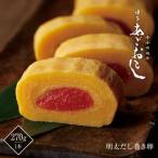 博多まるきた水産 博多あごおとし 明太だし巻き卵